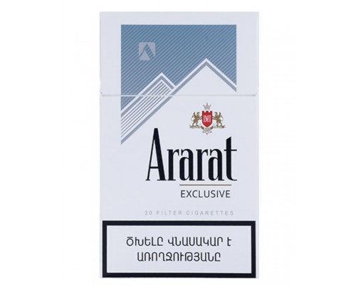  Сигареты Ararat Exclusive Silver Nanokings (Арарат Эксклюзив)
